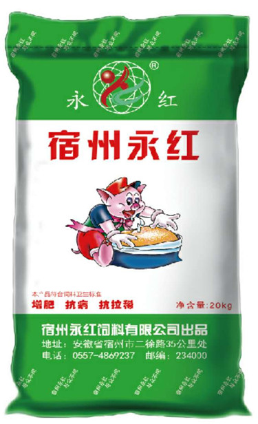 专供1号