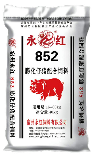 仔猪配合饲料852